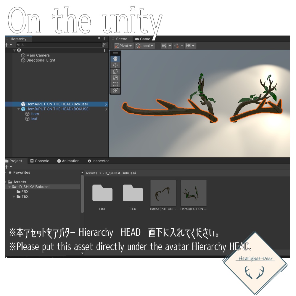 [VRChat] 鹿の角(2種) Antler※6アバター対応※【3Dモデル】 缩略图 11