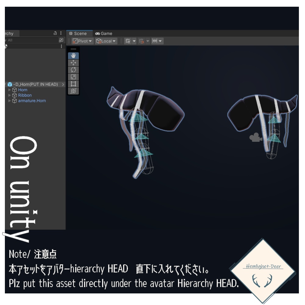 [VRChat] ツノ(対応:5アバタ)_どっかの紐ひっかけてきちゃった系【3Dモデル】 缩略图 13