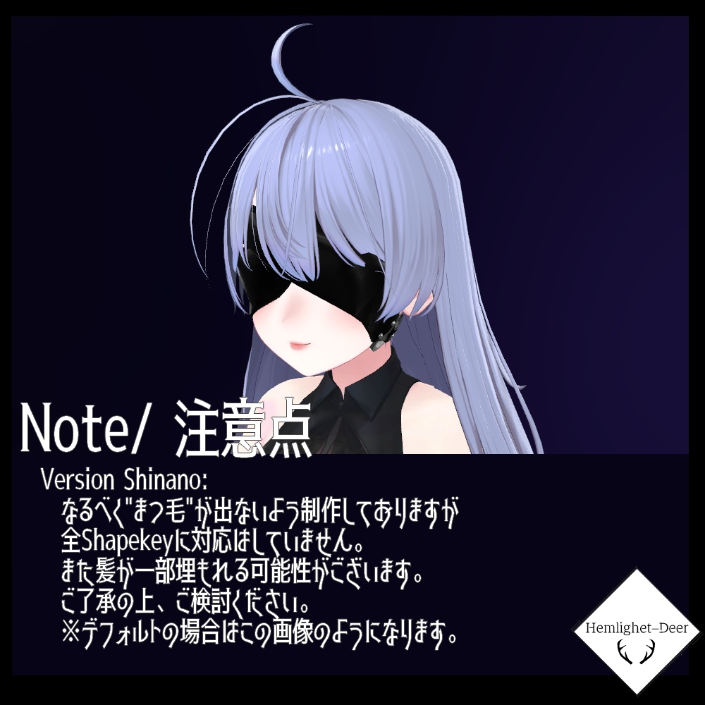 [VRChat] Just Face Belt_夜中のテンション【3Dモデル】 缩略图 7