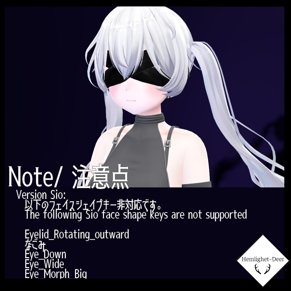 [VRChat] Just Face Belt_夜中のテンション【3Dモデル】 缩略图 6