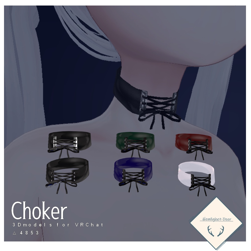 [VRChat] Choker (4アバタ対応)【3Dモデル】