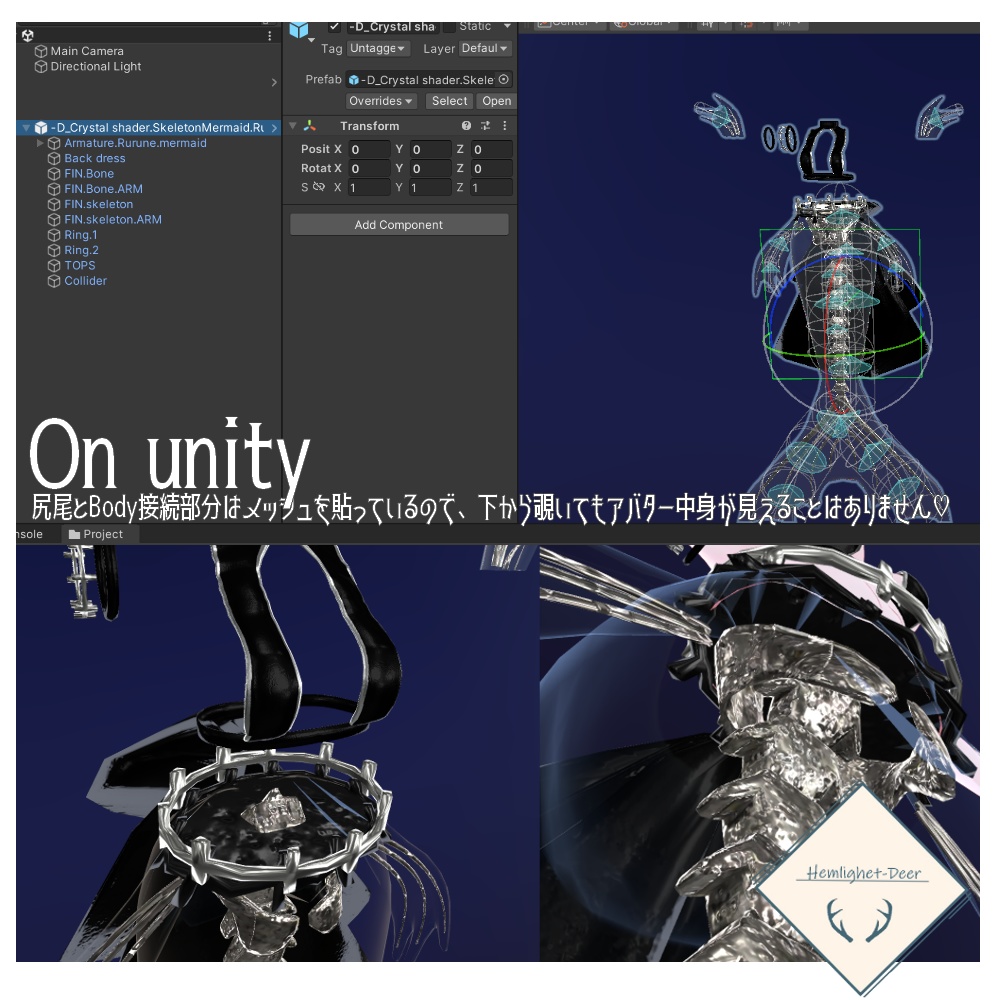 [VRChat] 骨尻尾の人魚/Scull mermaid(3Avatart対応/MA可)【3Dモデル】 缩略图 11