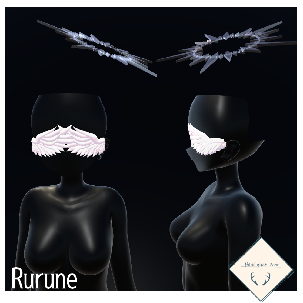 [VRChat] Feather Eye Mask(ヘイロー付) (3Avatart対応/MA可)【3Dモデル】 - Hemlighet ...