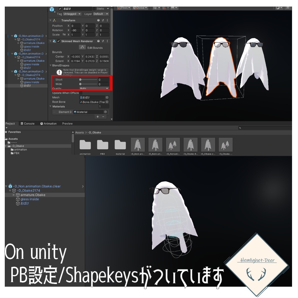 [VRChat] Ghost (アニメーション付/シェイプキー付/MA可/ペット/アクセサリー)【3Dモデル】 缩略图 5