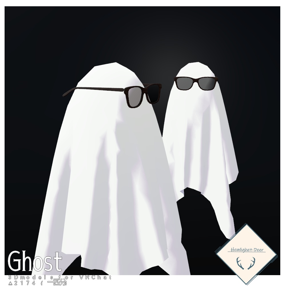 [VRChat] Ghost (アニメーション付/シェイプキー付/MA可/ペット/アクセサリー)【3Dモデル】