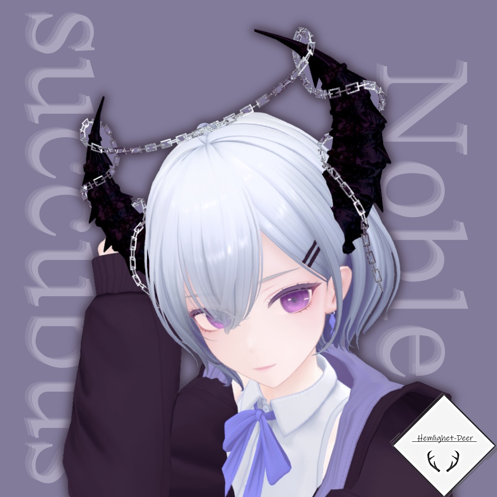 [VRChat] ノーブルサキュバスの角(対応: 4アバター)【3Dモデル】 缩略图 7