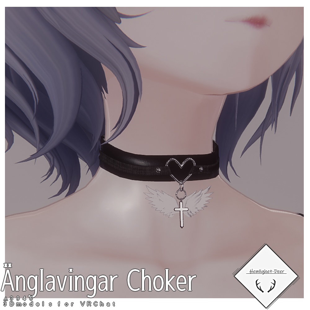 [VRChat] Änglavingar Choker (対応: 4アバター)【3Dモデル】