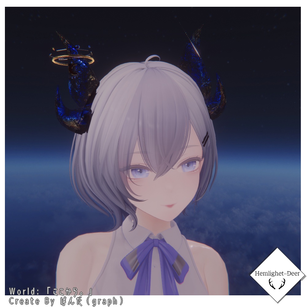 [VRChat] 星屑の ツノ/シェイプキー付 (対応: 5アバター)【3Dモデル】 缩略图 3