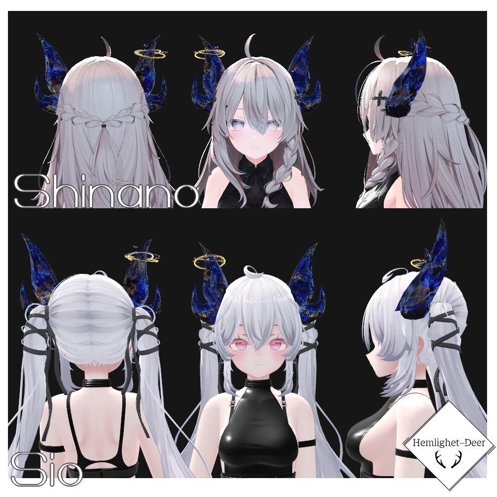 [VRChat] 星屑の ツノ/シェイプキー付 (対応: 5アバター)【3Dモデル】 缩略图 7