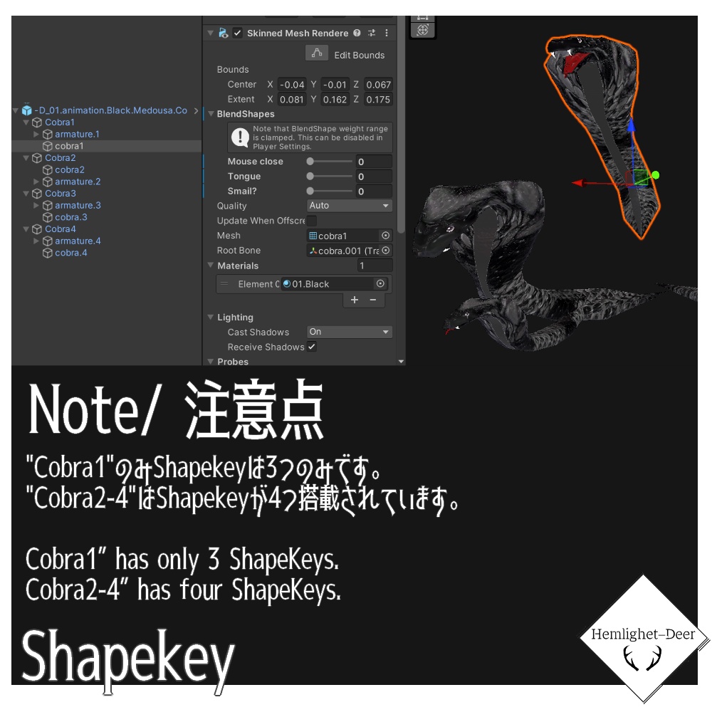 [VRChat] メデューサ(眼鏡蛇)/シェイプキー,アニメーション付)【3Dモデル】 缩略图 12