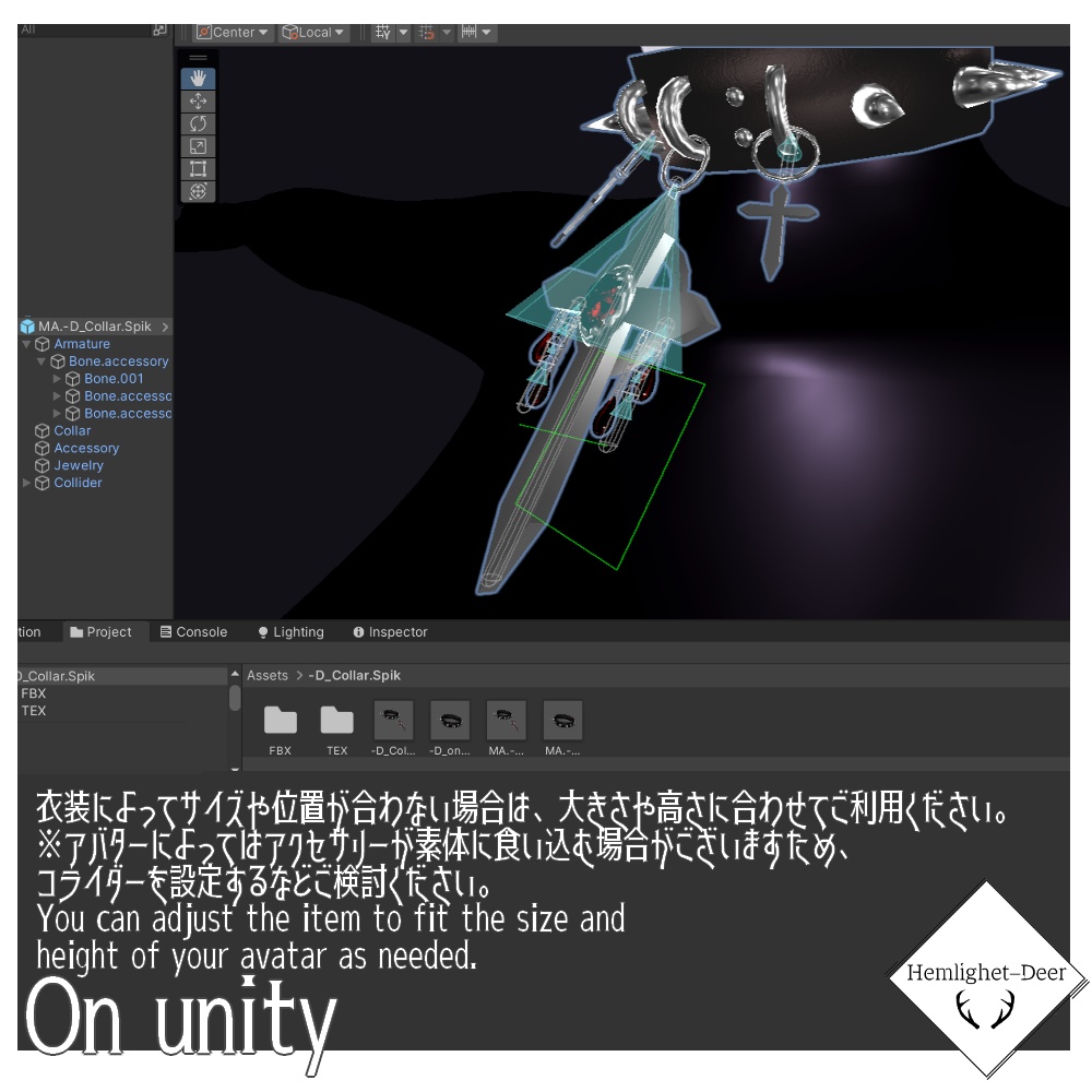 [VRChat] Collar Spik(Choker) 【3Dモデル】 缩略图 8
