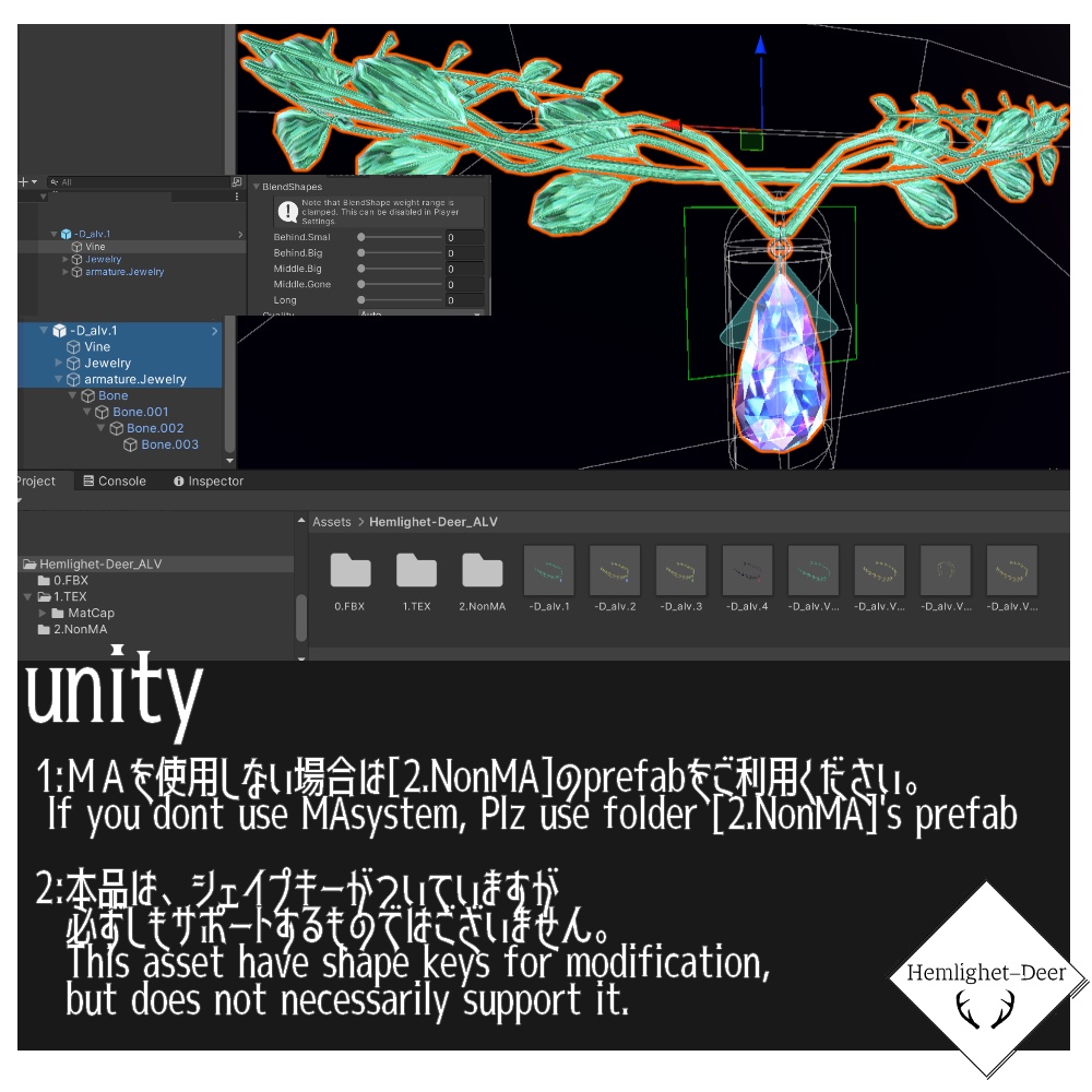 [VRChat] Alv (シェイプキー/PBあり/HEAD accessory)【3Dモデル】 缩略图 5