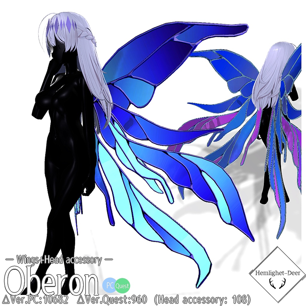 [VRChat] Oberon_妖精王の翼 (Animation付)【3Dモデル】