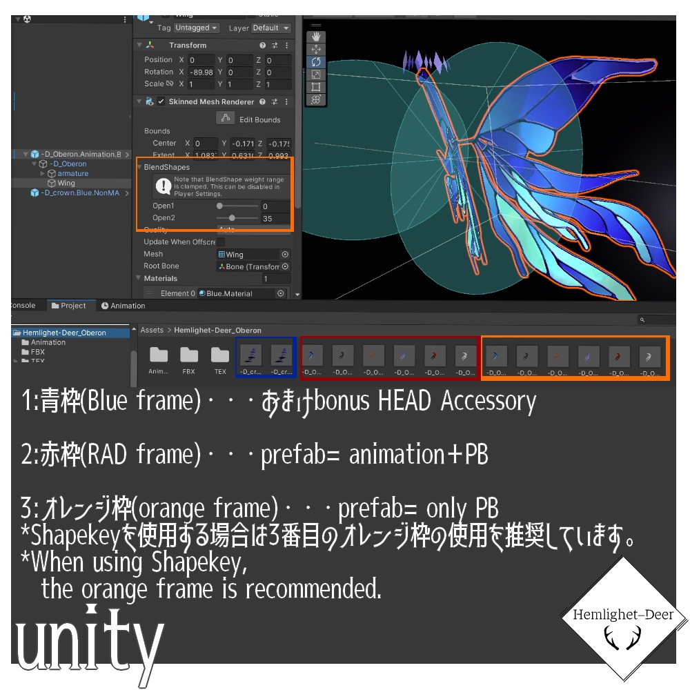[VRChat] Oberon_妖精王の翼 (Animation付)【3Dモデル】 缩略图 4