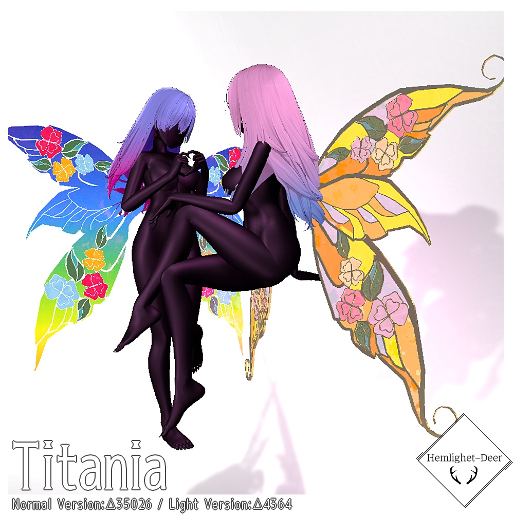 [VRChat] Titania_妖精女王の翼 (翼2種類/Animation付)【3Dモデル】
