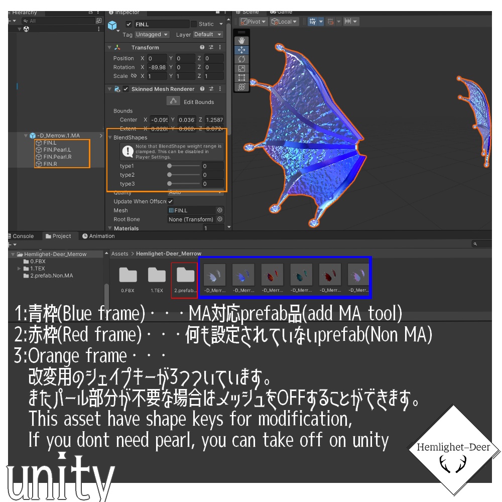 [VRChat] Merrow FIN_Shapekey付ヒレ耳_MA対応済【3Dモデル】 缩略图 5