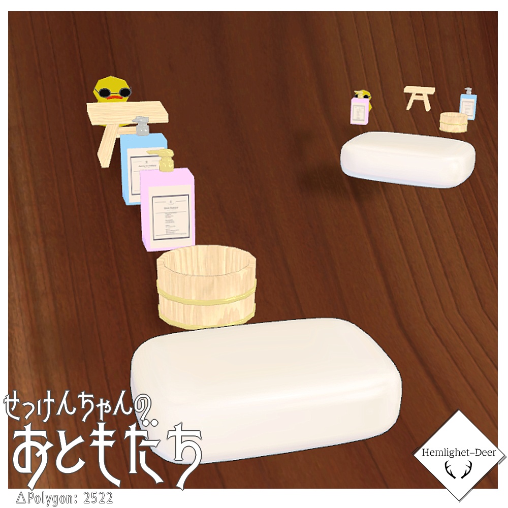 [VRChat] おともだち(2種)_ヘイロー/後ろをついてくる系おともだち【3Dモデル】
