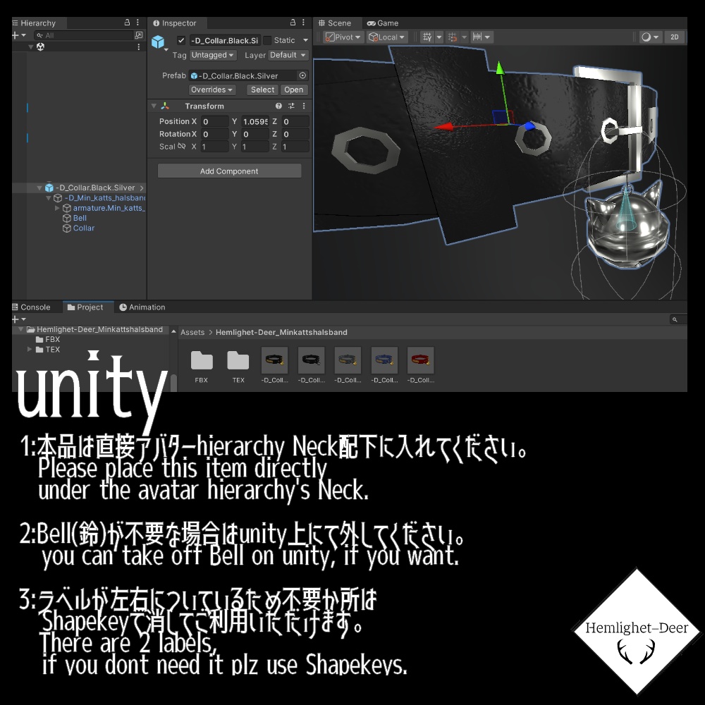 [VRChat] Just うちの子の首輪_(Shapekey付/文字入れ可) 【3Dモデル】 缩略图 6