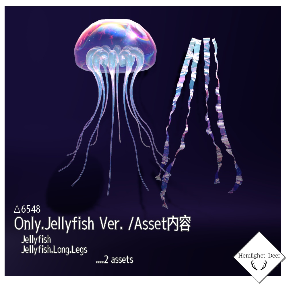 [VRChat] 海月 (アバター:3対応) 【3Dモデル】 缩略图 9