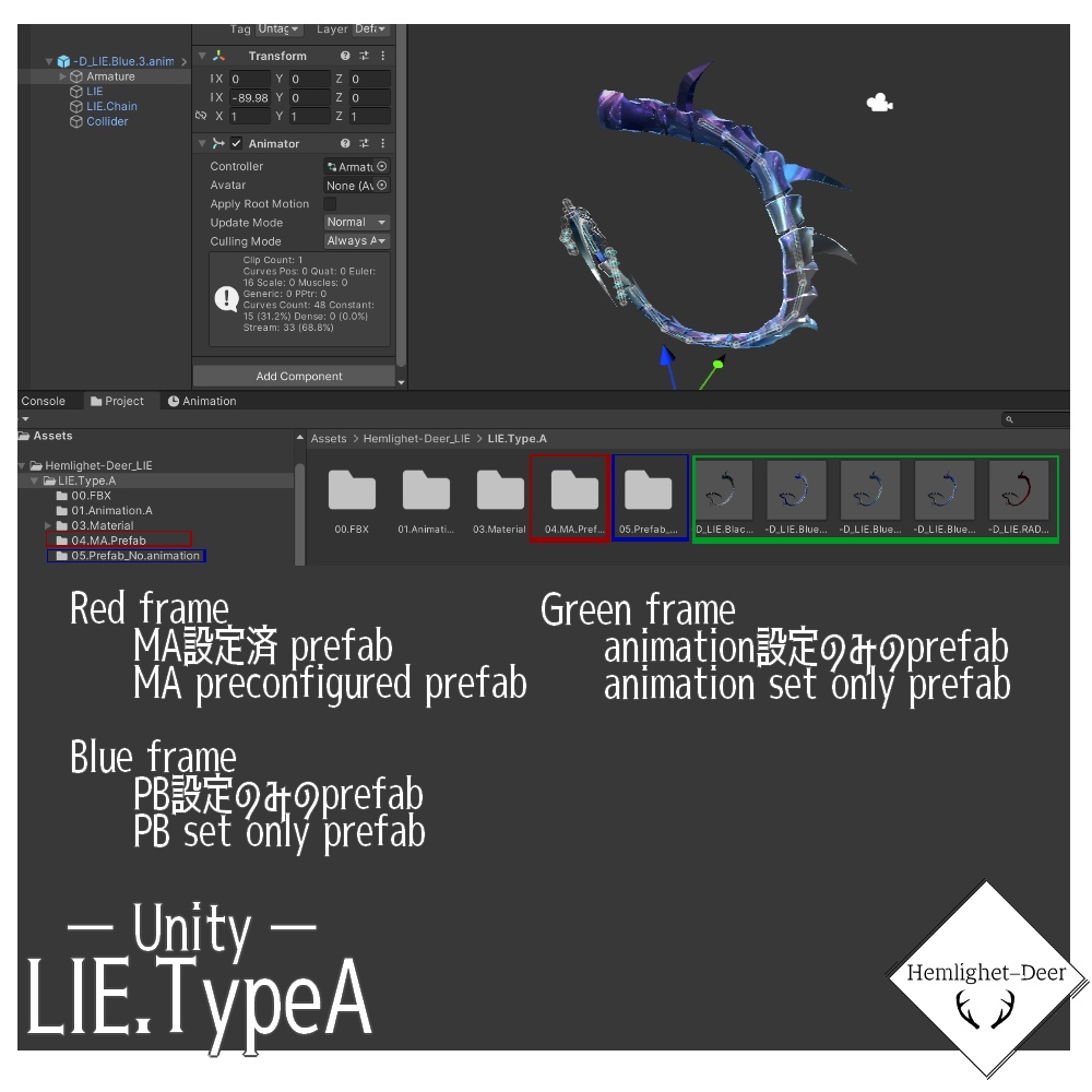[VRChat]  LIE (2種 / 尻尾アセット.MA対応) 【3Dモデル】 缩略图 6