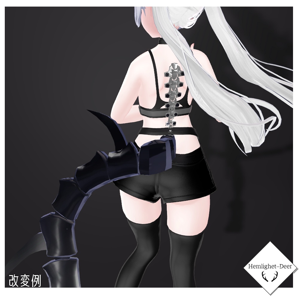[VRChat] 脊髄 (対応:6アバター) 【3Dモデル】 缩略图 3