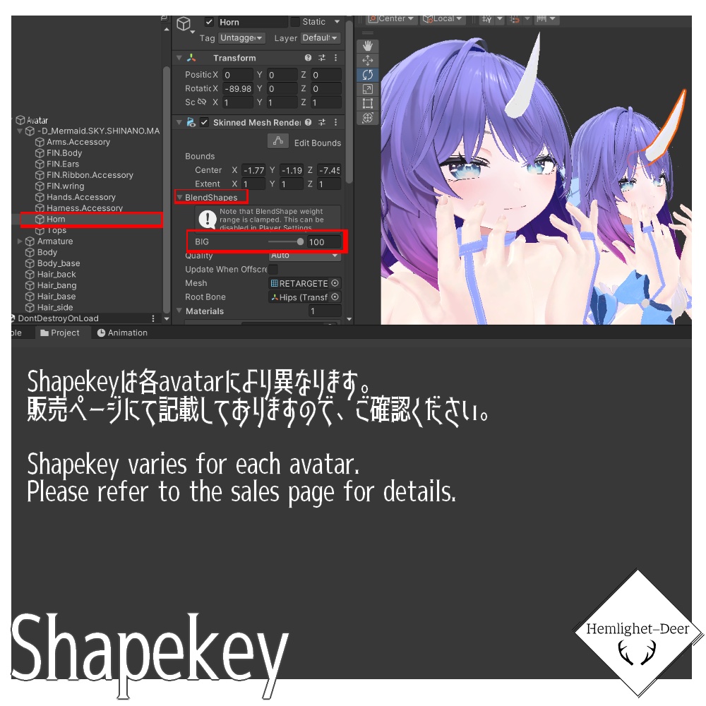 [VRChat] Mermaid (対応:3アバター)【3Dモデル】 缩略图 8