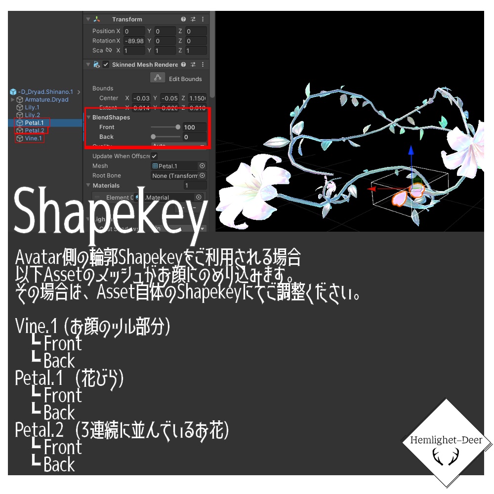 [VRChat] Dryad  (4色/HEAD Accessory)【3Dモデル】 缩略图 7