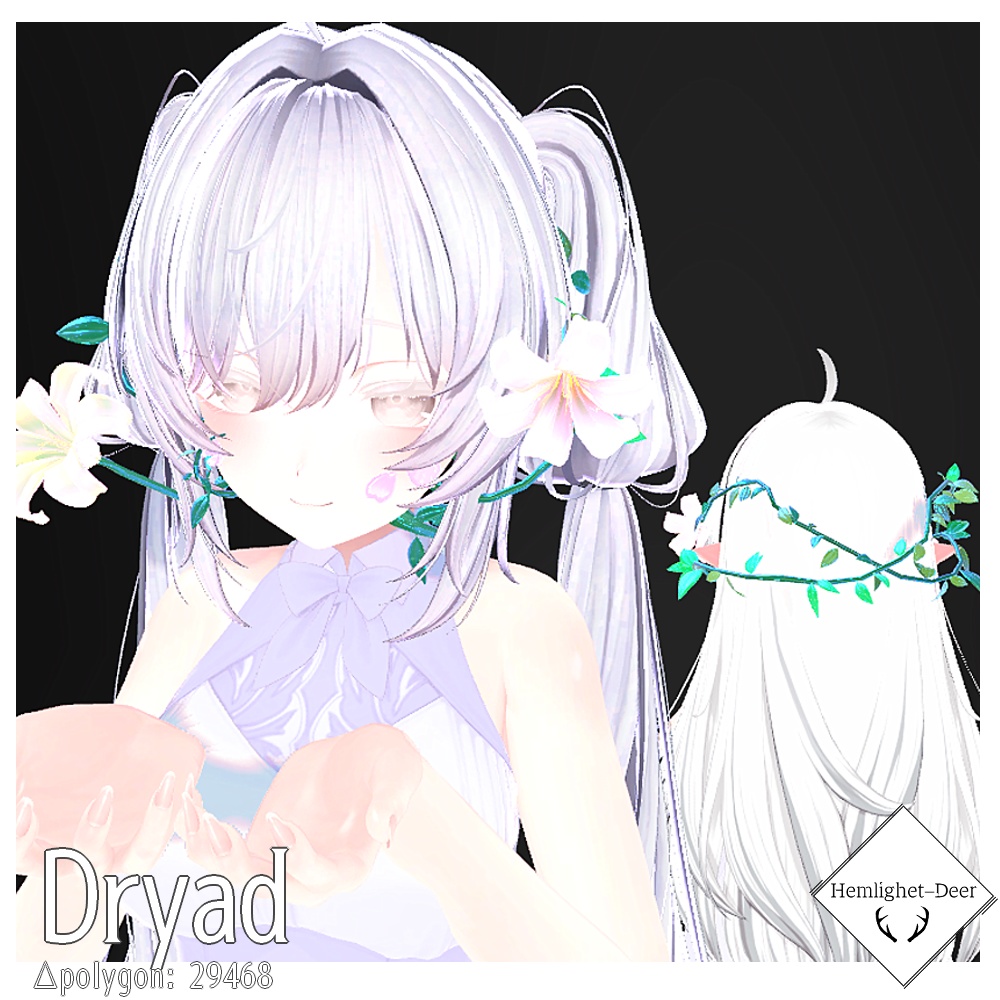 [VRChat] Dryad  (4色/HEAD Accessory)【3Dモデル】