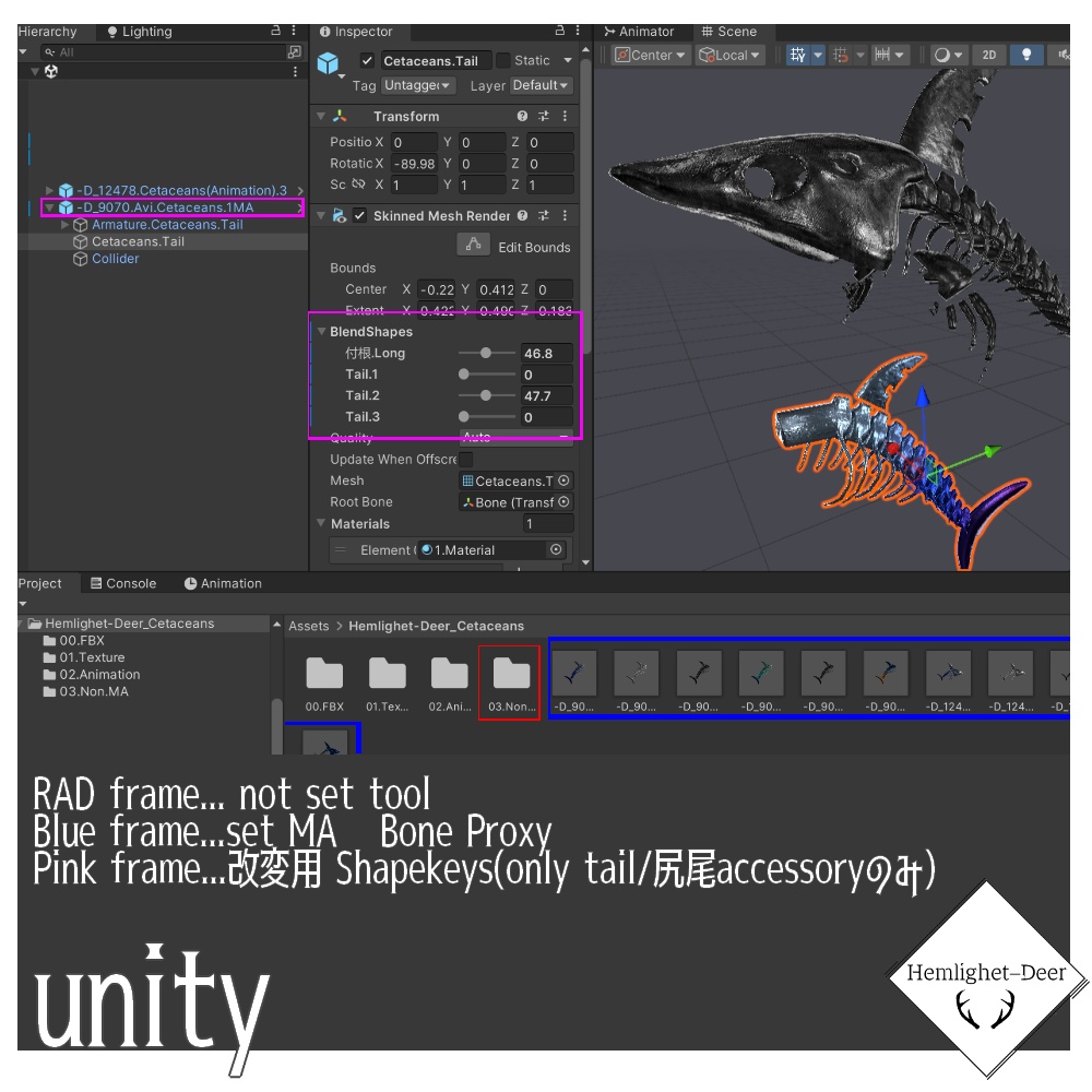 [VRChat] Cetaceans (6色/2種 Accessory)【3Dモデル】 缩略图 6