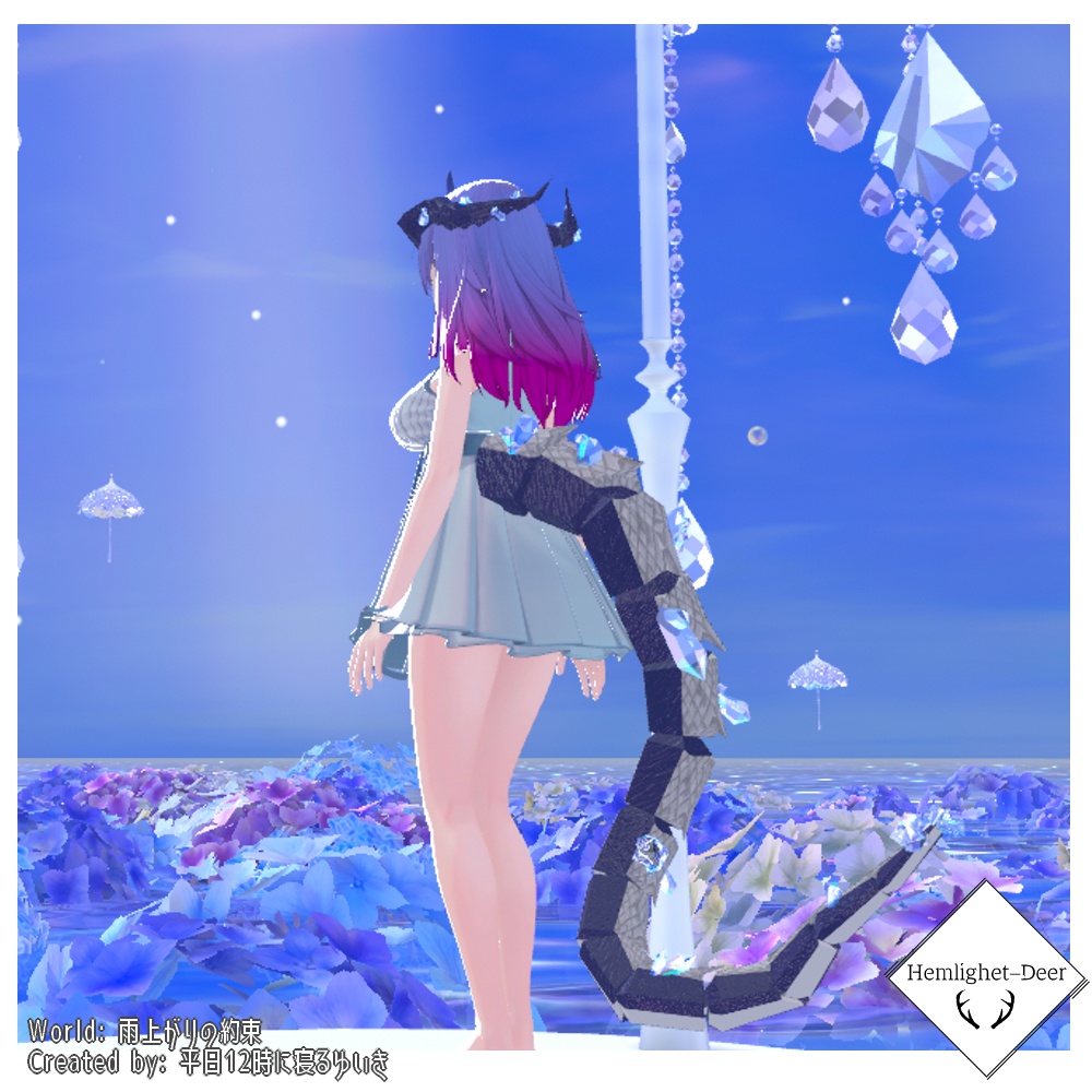 [VRChat] 鉱石龍のツノと尻尾【3Dモデル】 缩略图 3