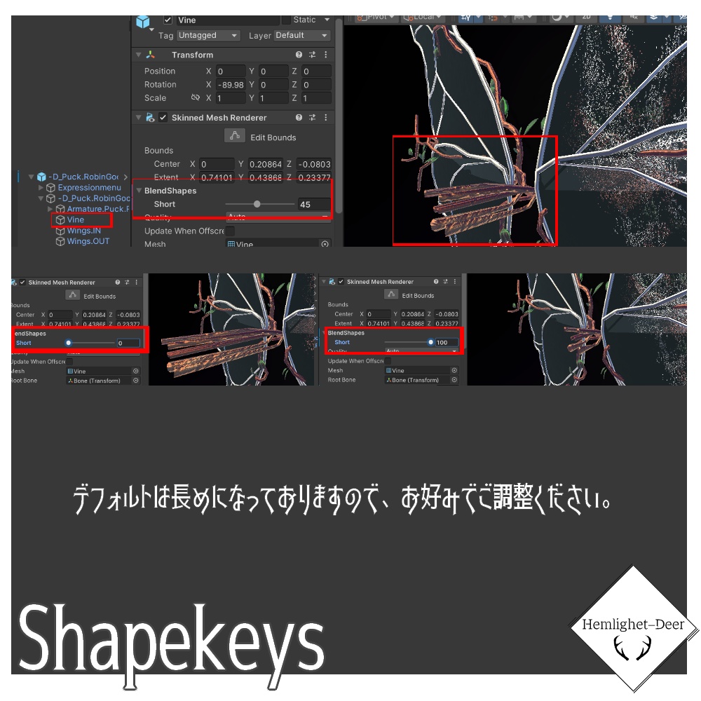[VRChat] Puck.RobinGoodfellow (妖精の羽根/Animation付)【3Dモデル】 缩略图 11