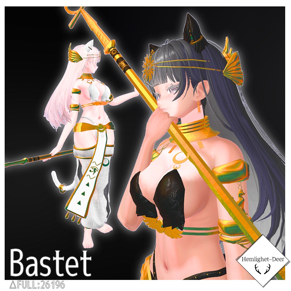 [期間限定Event Now][VRChat]  Bastet【3Dモデル】