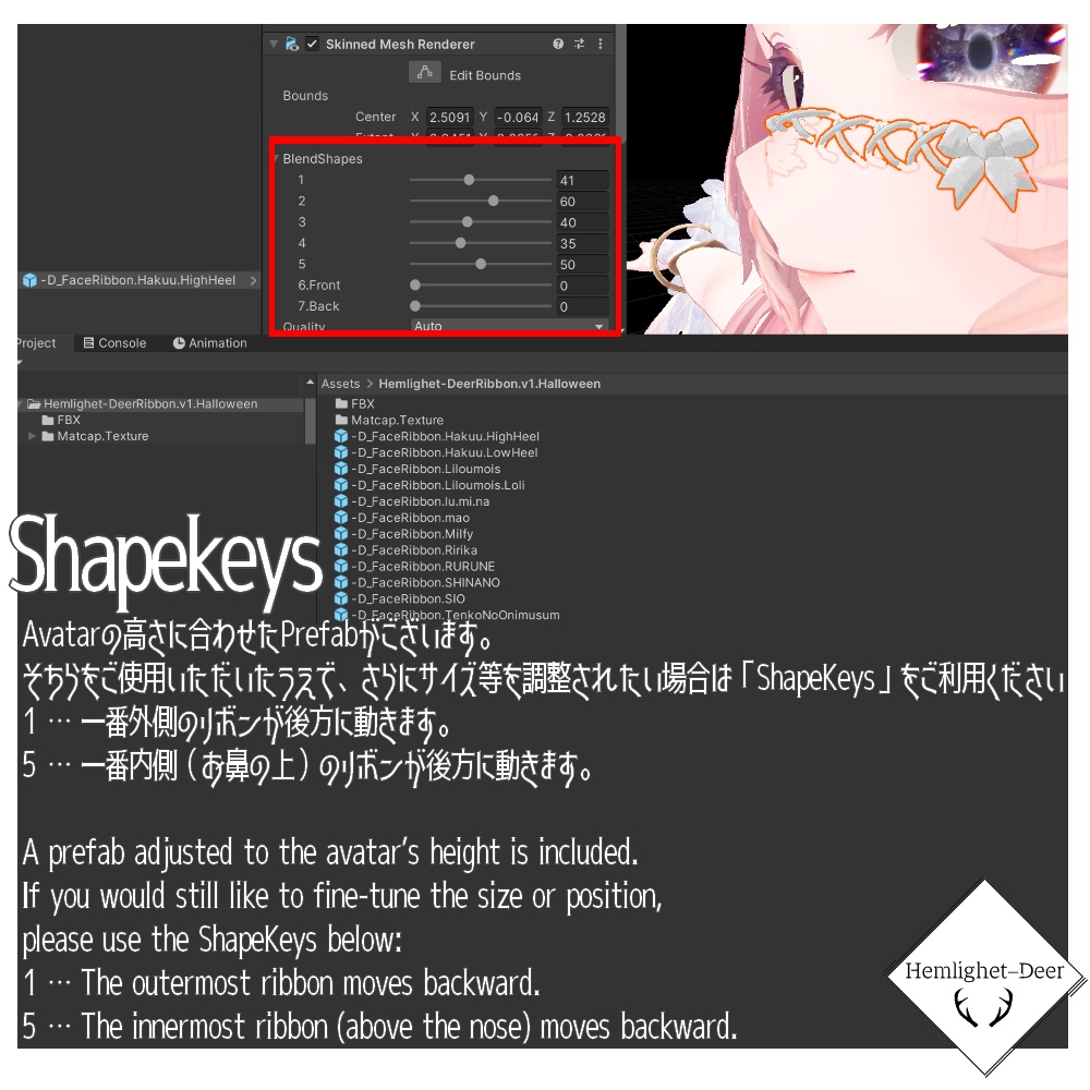 [VRChat]Halloween.FaceRibbon(Shapekey付/対応:10Avatar)【3Dモデル】 缩略图 5