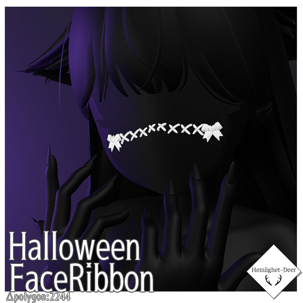 [VRChat]Halloween.FaceRibbon(Shapekey付/対応:10Avatar)【3Dモデル】