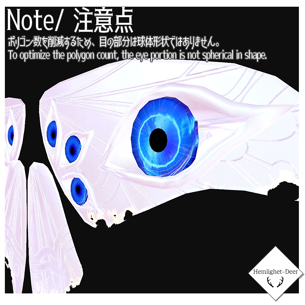 [VRChat] 蛾 (羽アセット/Animation+PB+Expressionmenu設定済)【3Dモデル】 缩略图 5