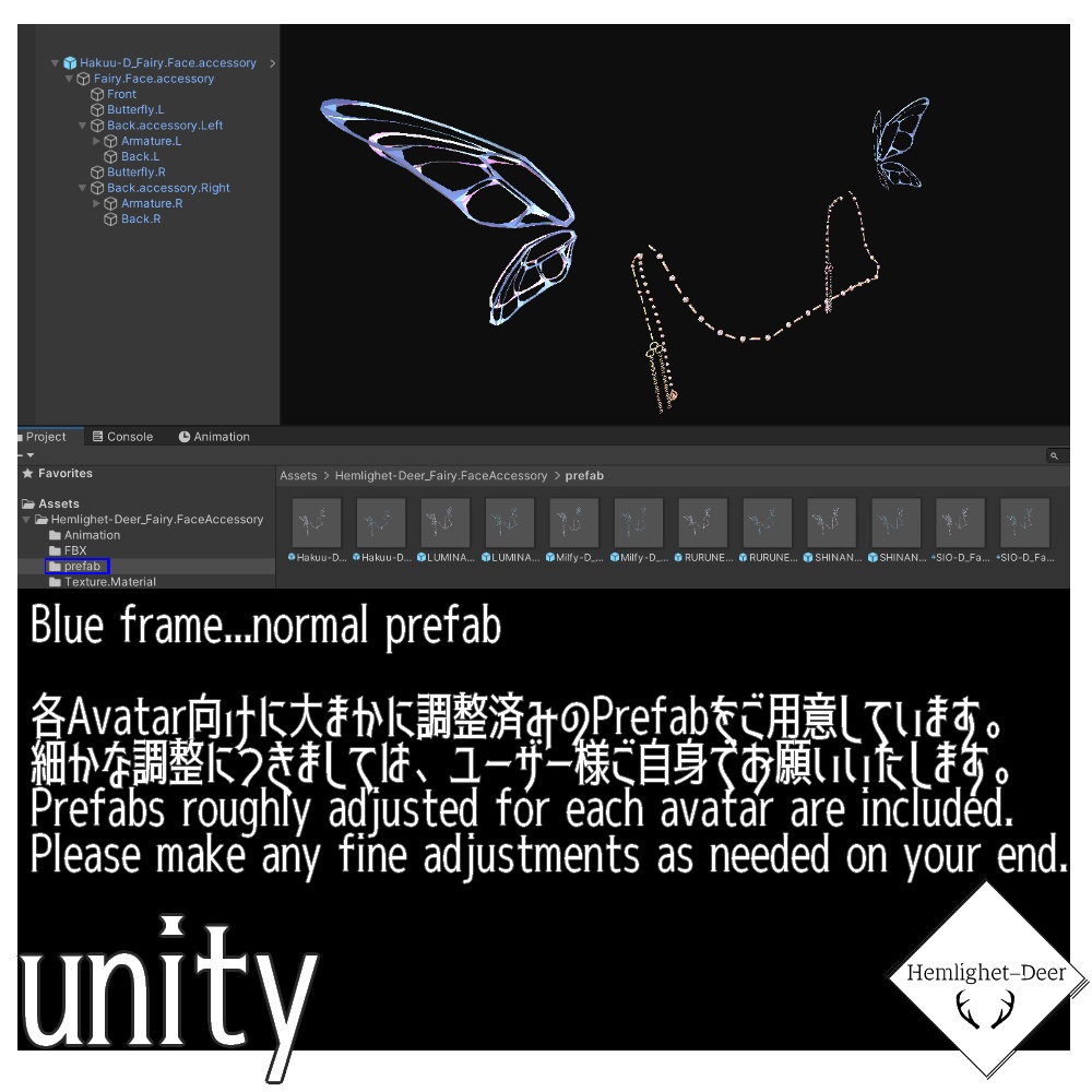 [VRChat] 妖精の装飾品(Face Accessory/調整用Shapekey付/Animation+PB設定済)【3Dモデル】 缩略图 5