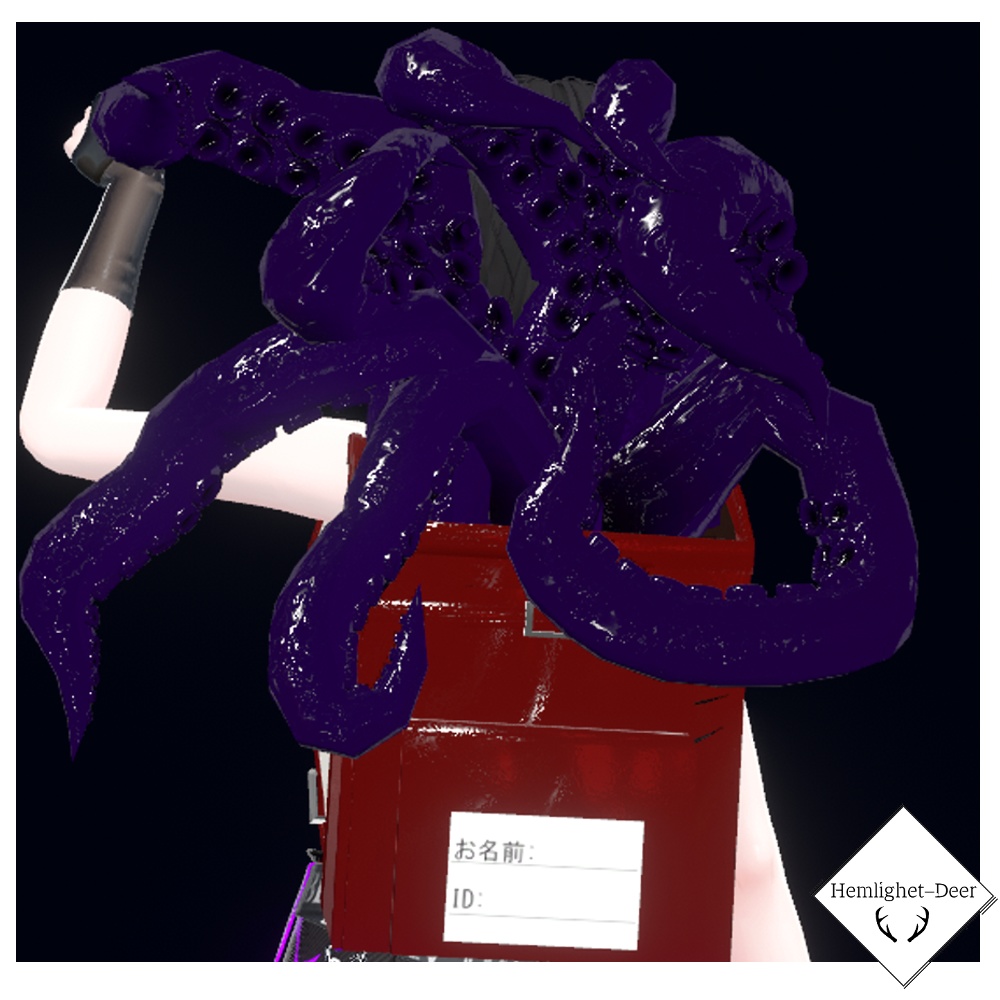 [VRChat] 蛸 (2種/Animation+PB設定済/一部調整用Shapekey付)【3Dモデル】 缩略图 3