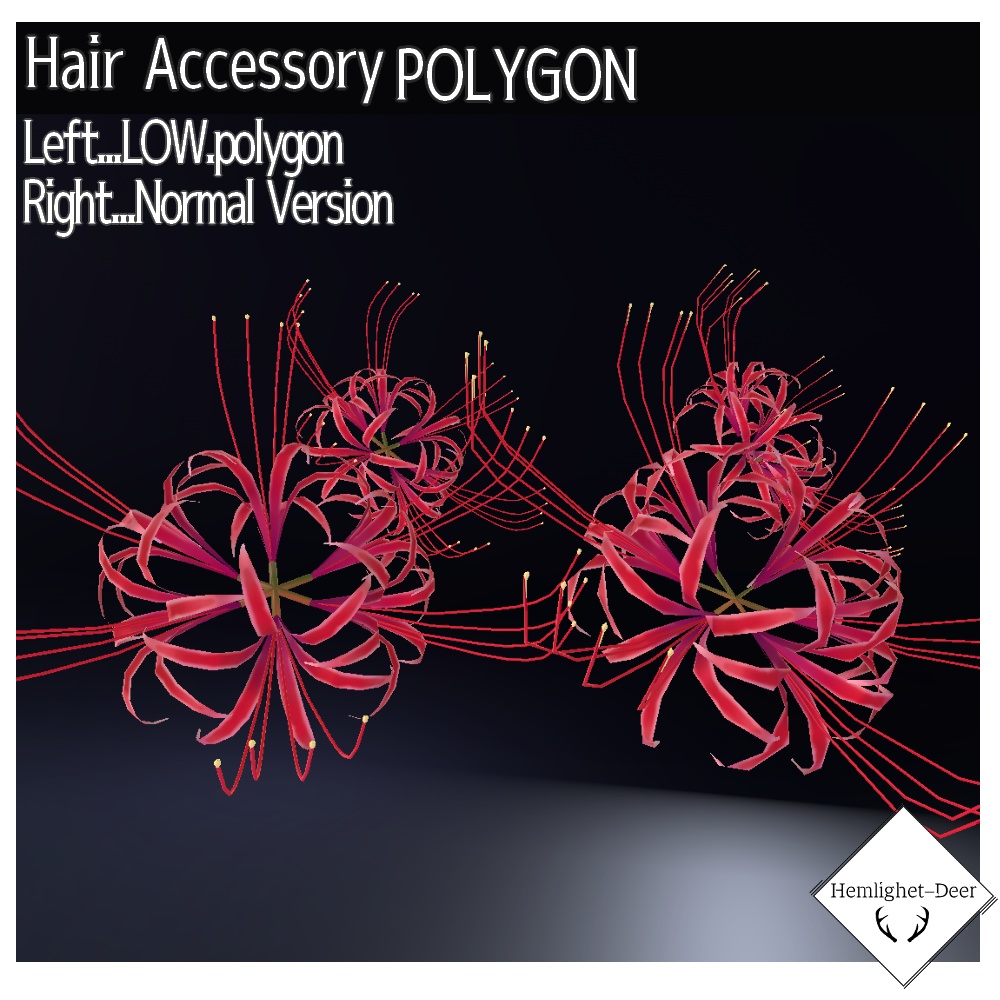 [VRChat] 舞 - 扇 -(扇, Hair Accessory)【3Dモデル】 缩略图 7