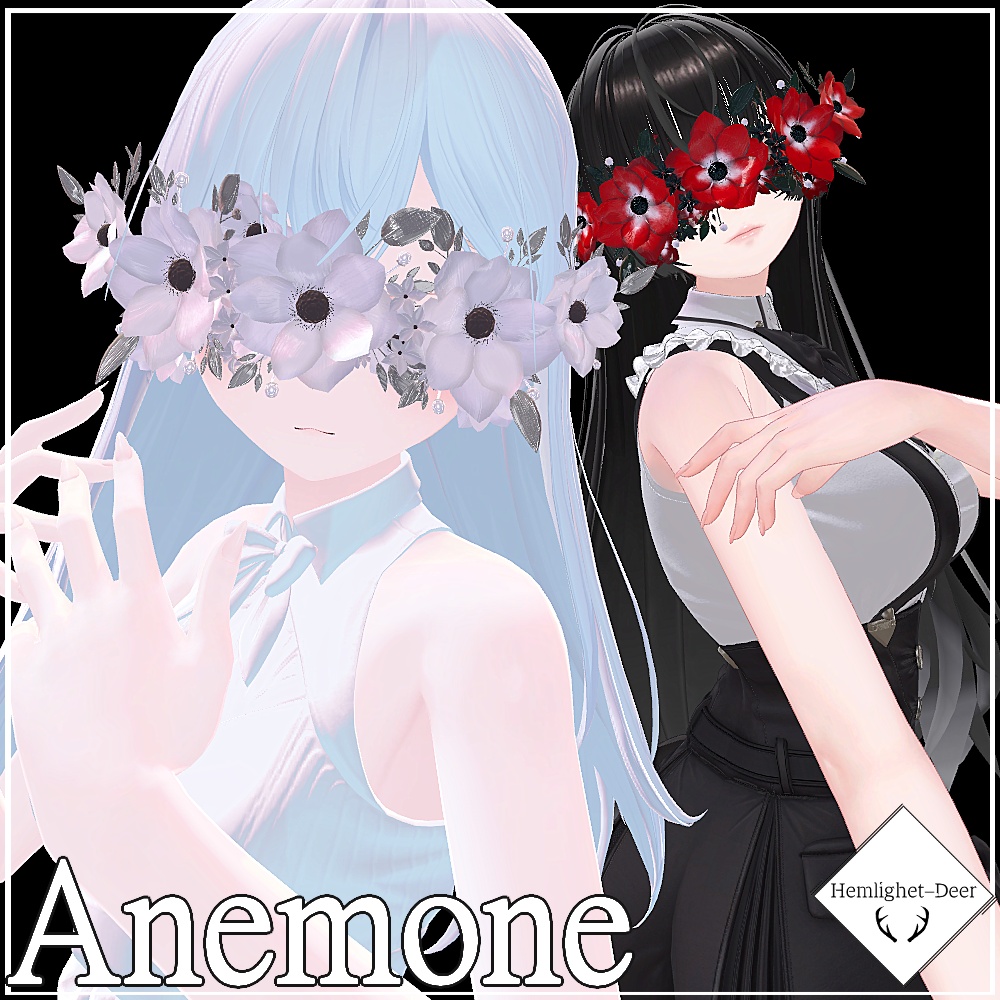 [VRChat] Anemone (Head装飾品) 【3Dモデル】