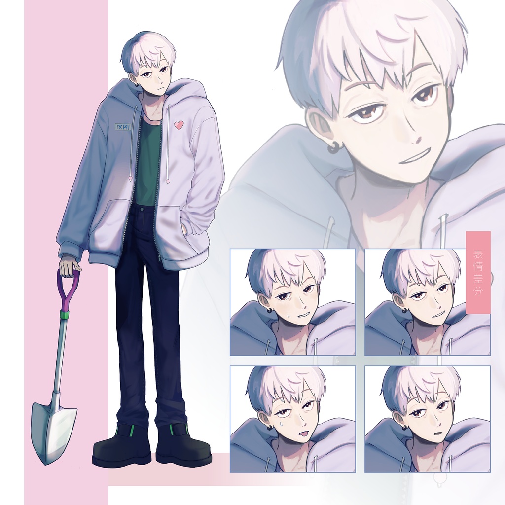 スコップを持った男 立ち絵 02
