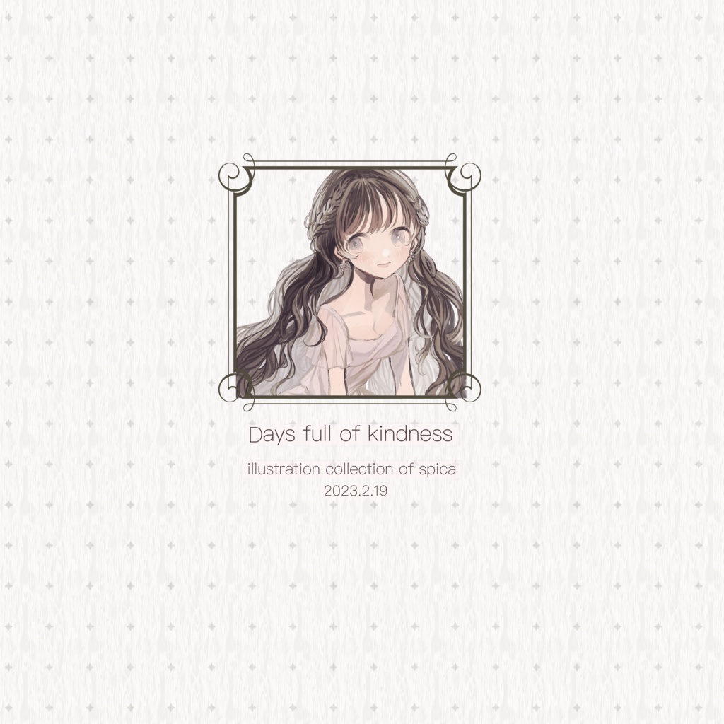 Days full of kindness