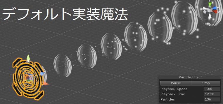 機構杖:甲-三変