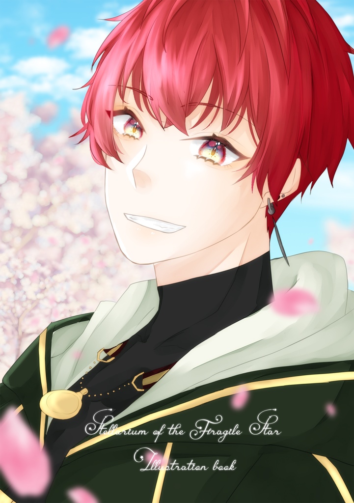 イラストログ本