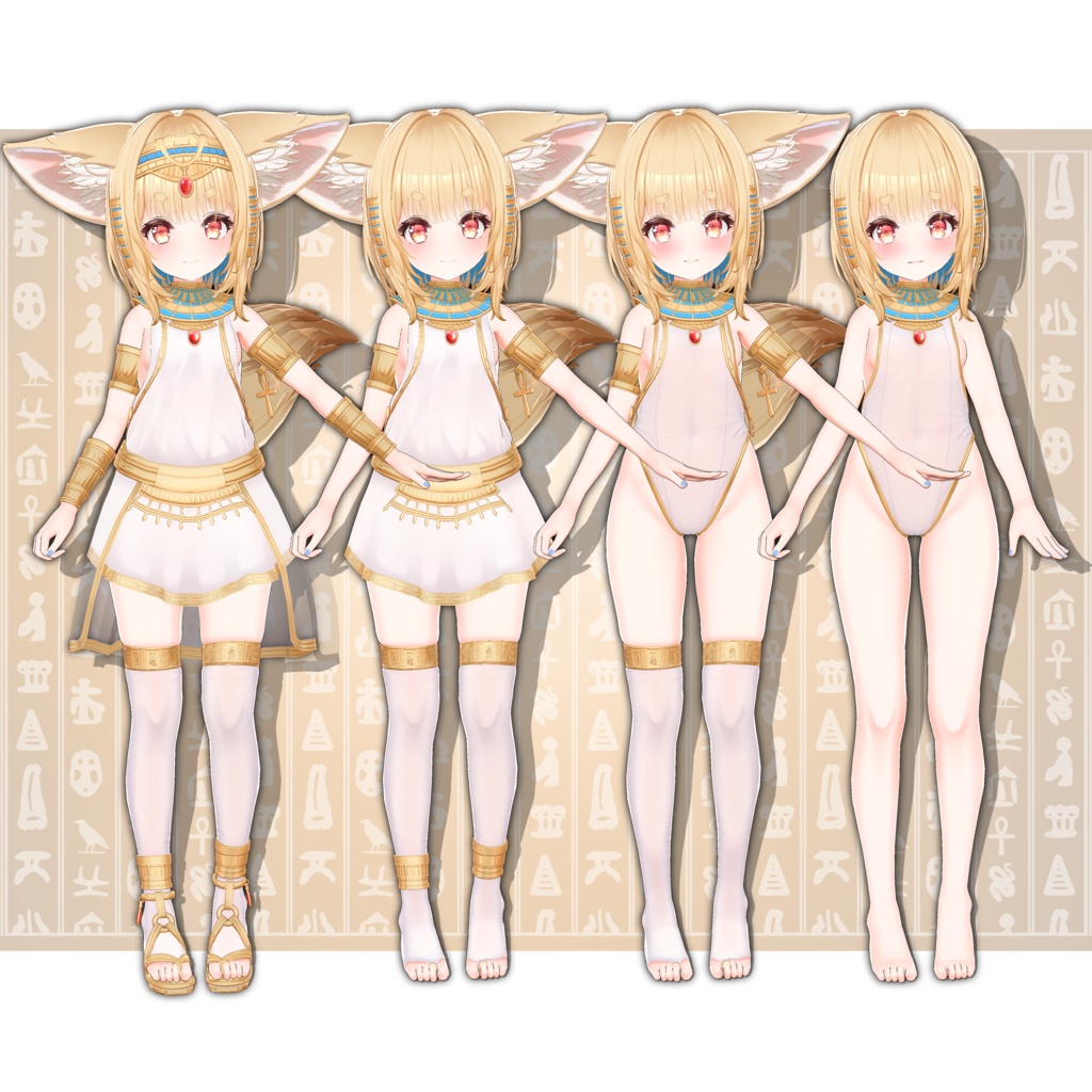 オリジナルモデル「セト(Seth)」