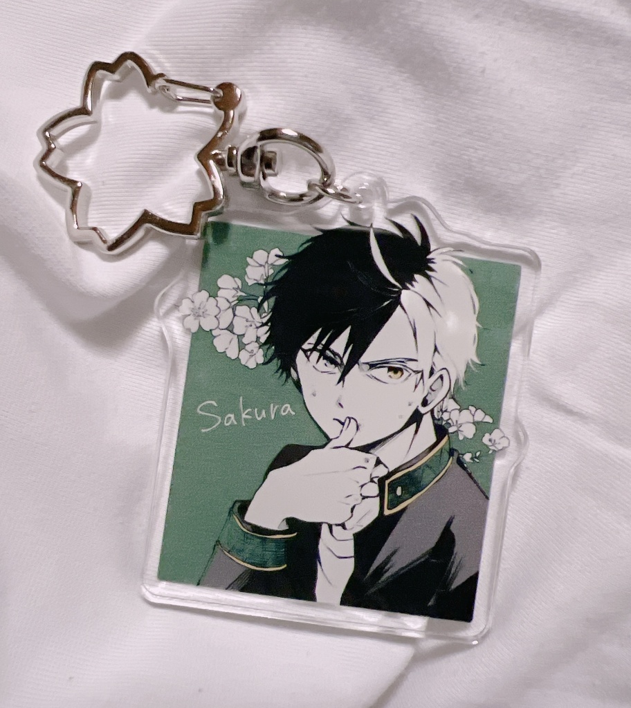 桜くんアクリルキーホルダー