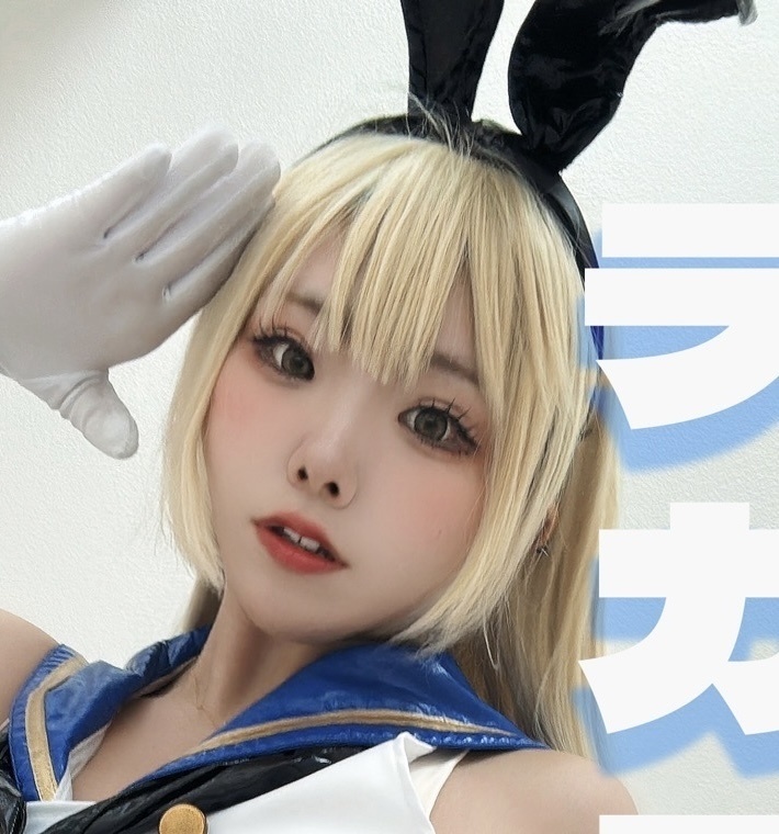 デカマシ