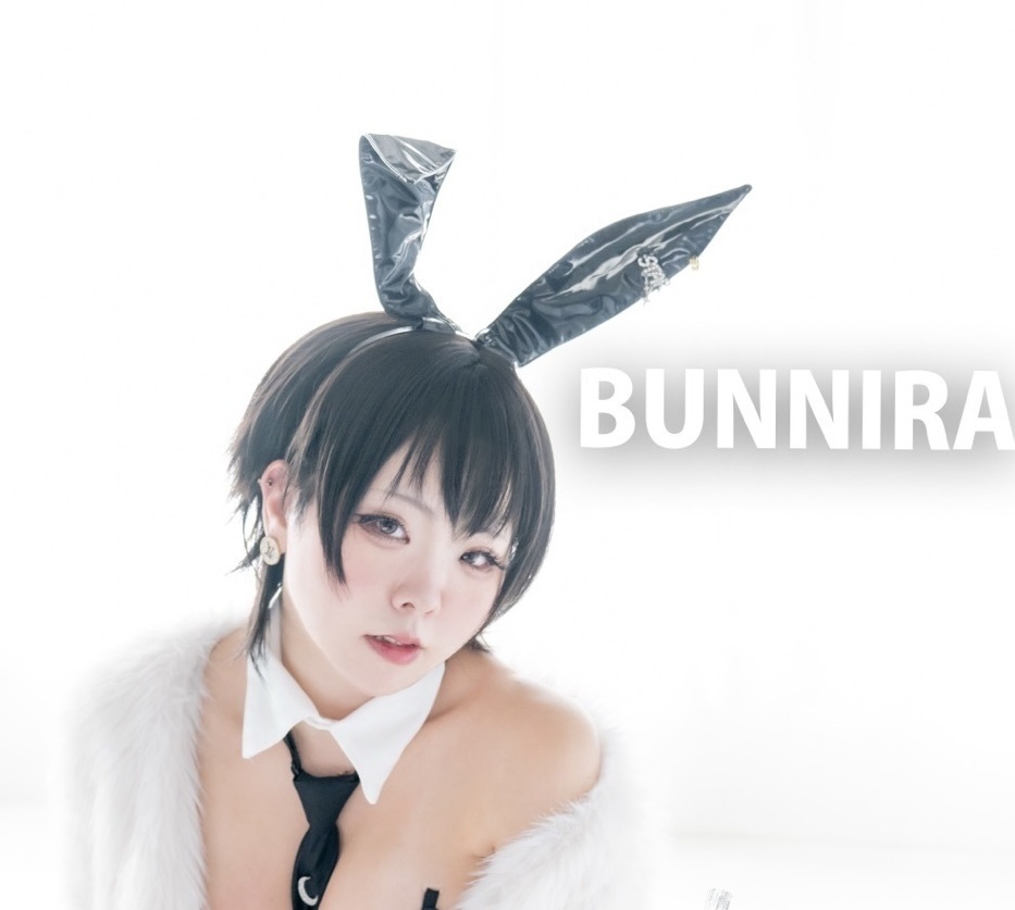 BUNNIRA