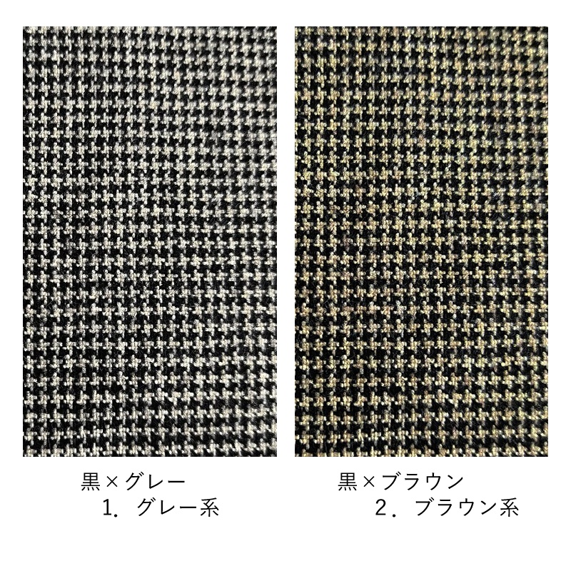 【10cmぬい用】丸形チェーンバッグ