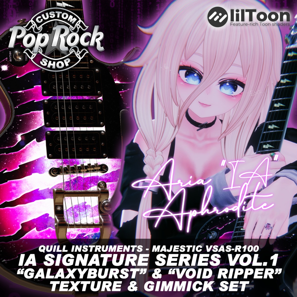 MAJESTIC - "IA Signature Series" Guitar (W/. Smoking Gimmick)
