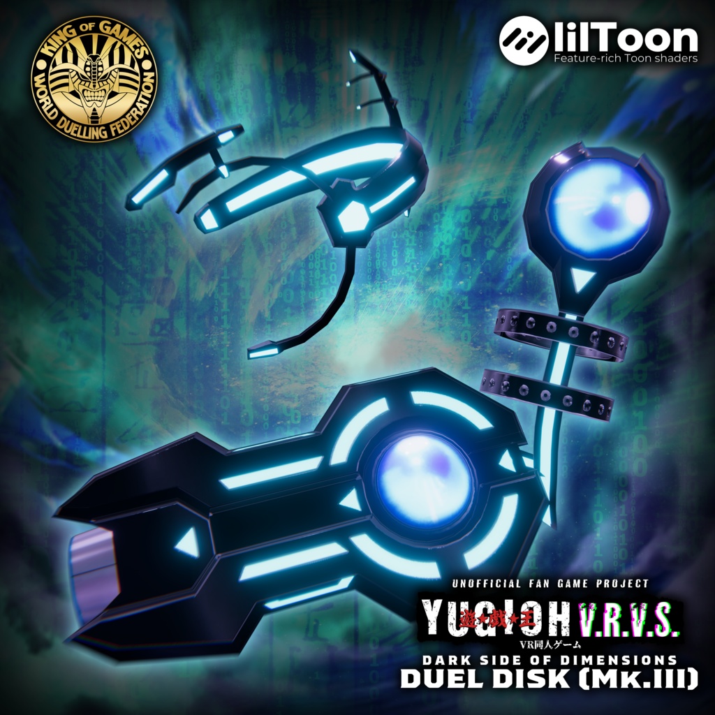 Yu-Gi-Oh! V.R.V.S. | Duel Disk Mk.III (Dark Side of Dimensions) Type-K - (遊☆戯☆ V.R.V.S.) デュエルディスクV3
